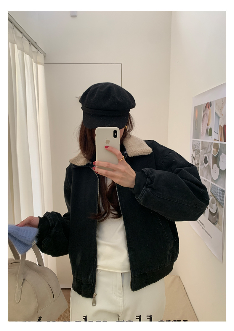 Uncut-trends desc. image