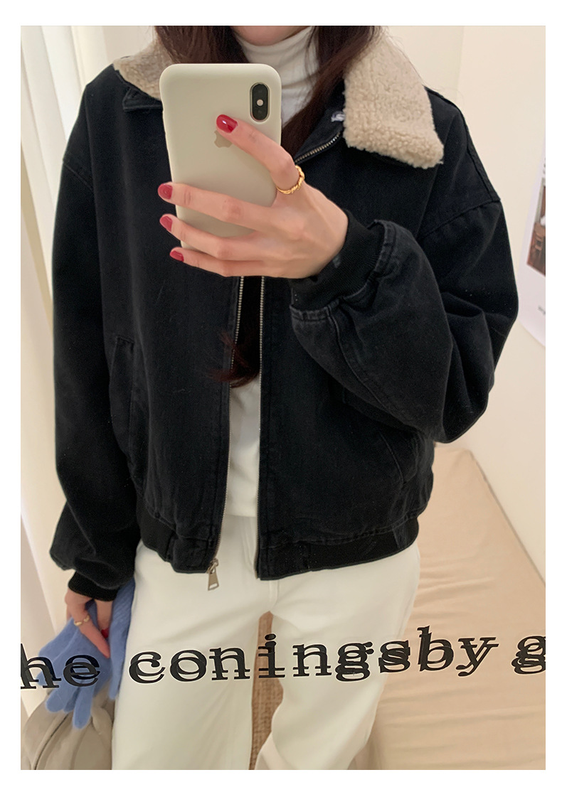 Uncut-trends desc. image