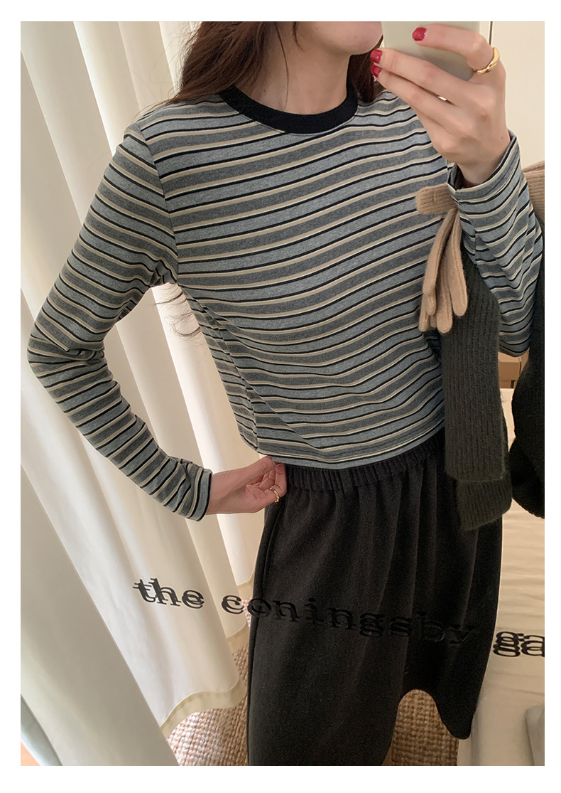 Uncut-trends desc. image