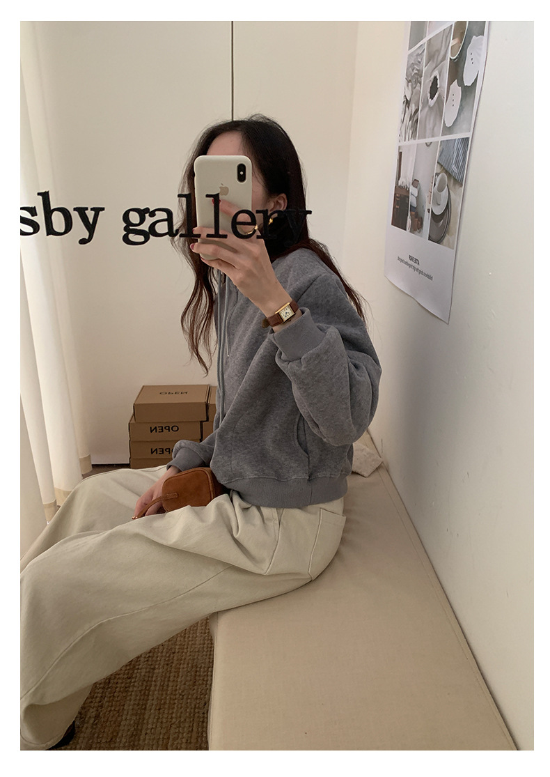 Uncut-trends desc. image