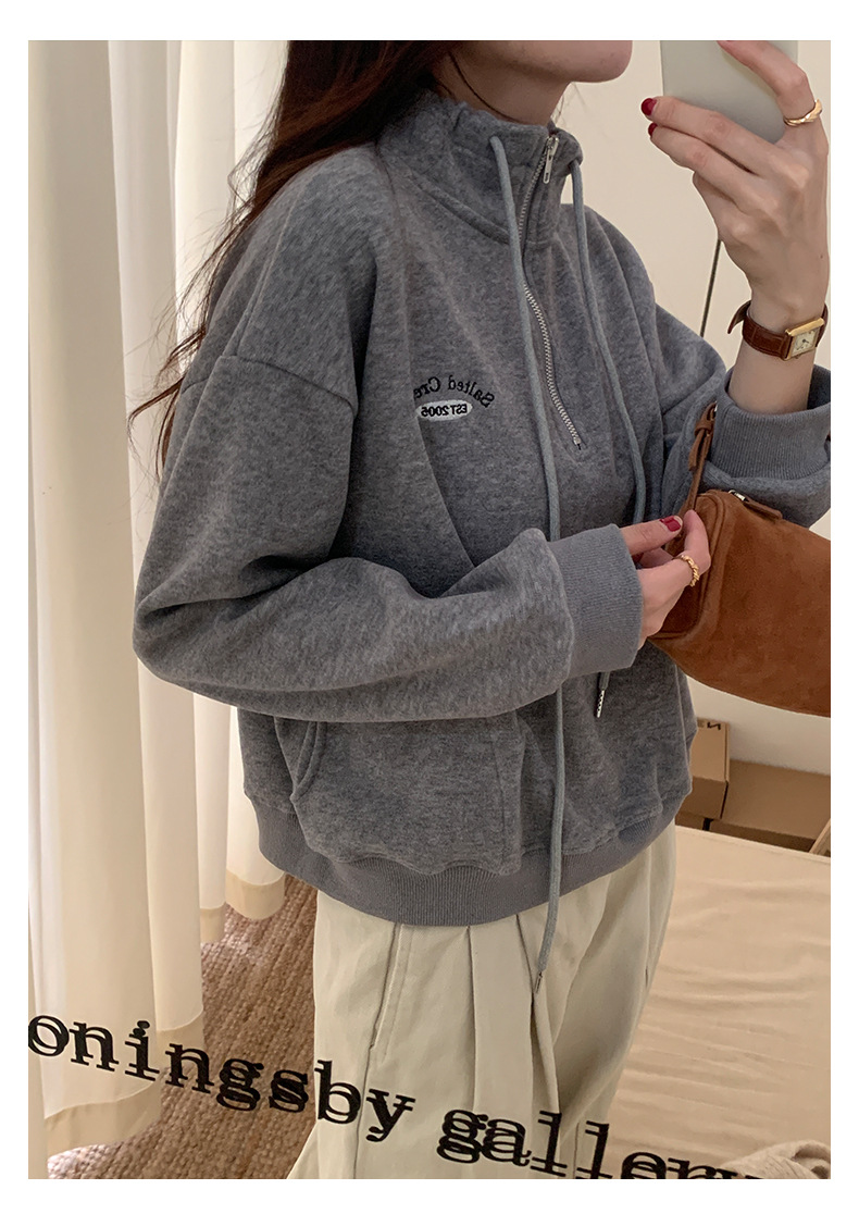 Uncut-trends desc. image
