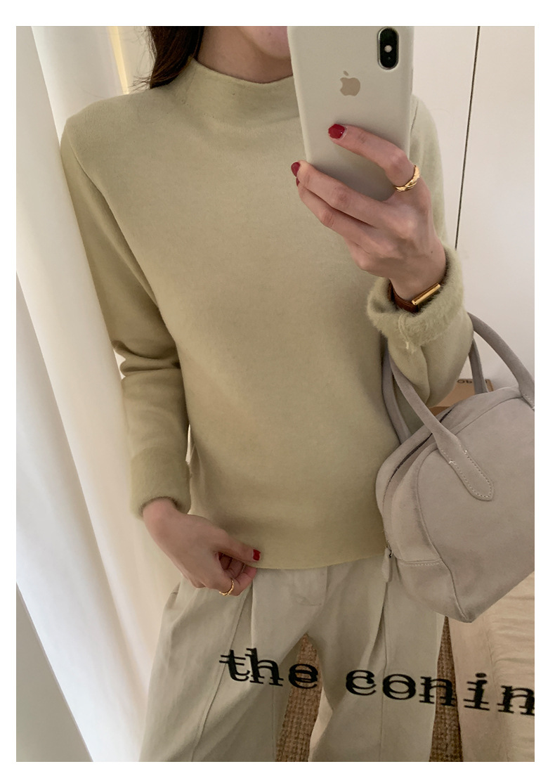 Uncut-trends desc. image