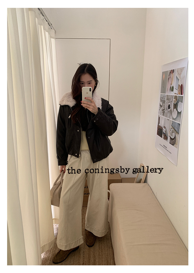Uncut-trends desc. image