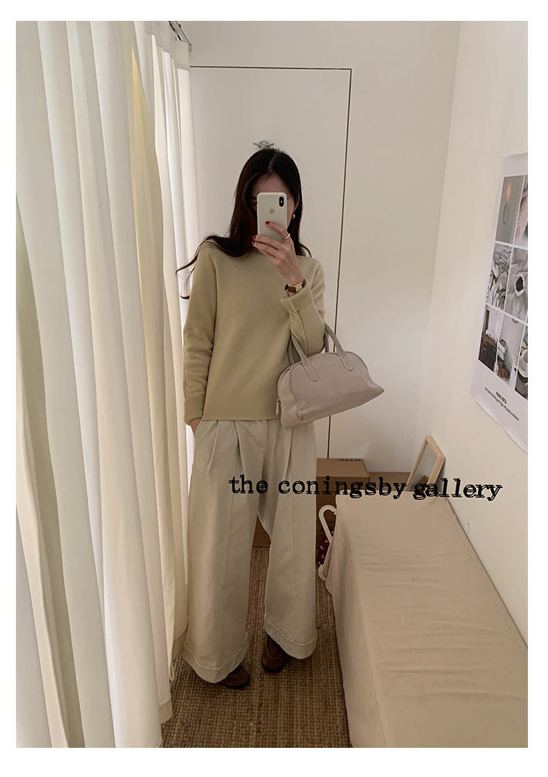 Uncut-trends desc. image