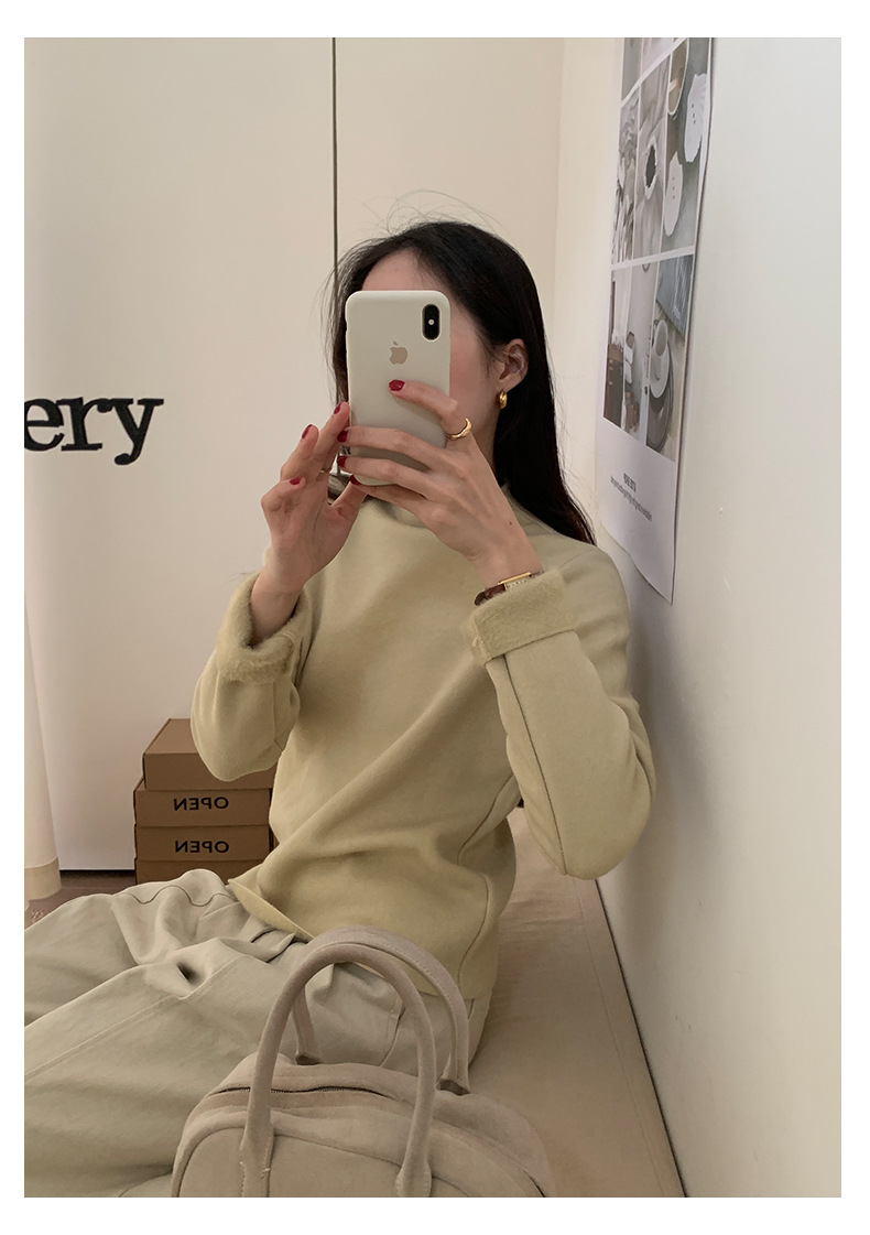 Uncut-trends desc. image