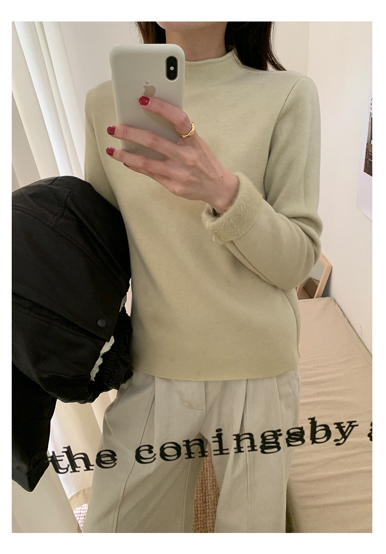 Uncut-trends desc. image