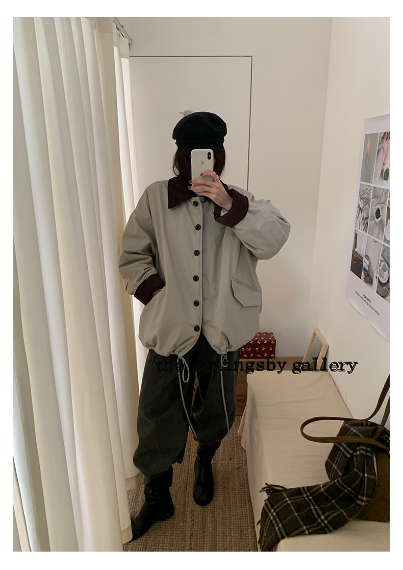 Uncut-trends desc. image
