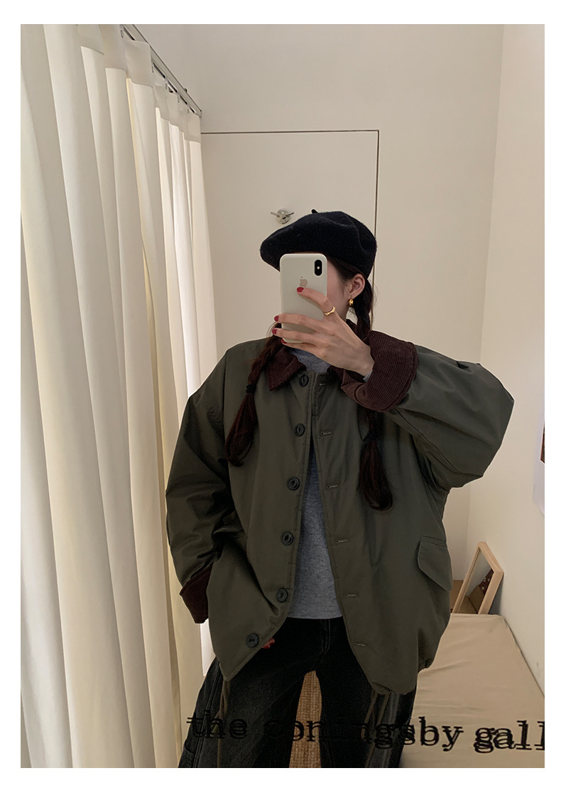 Uncut-trends desc. image
