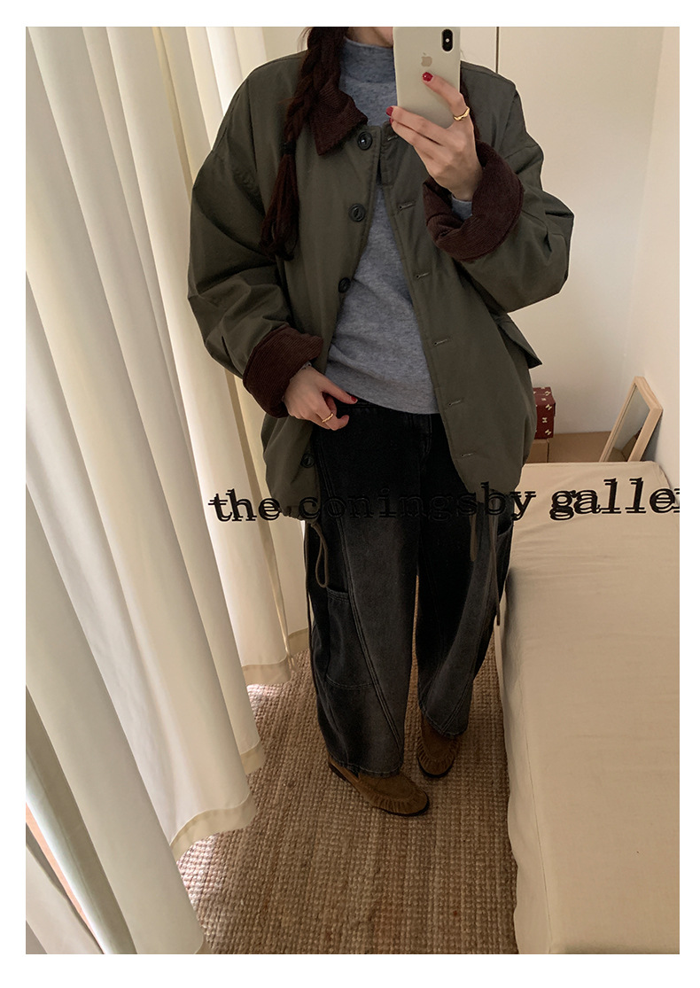 Uncut-trends desc. image