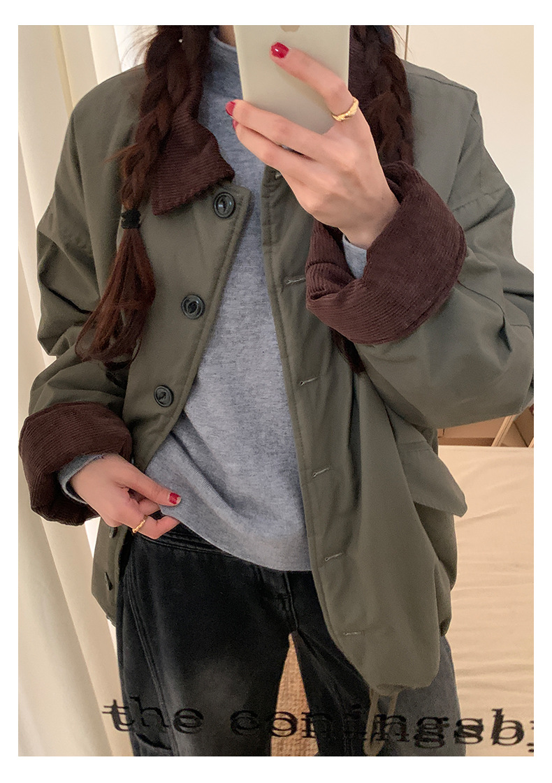 Uncut-trends desc. image