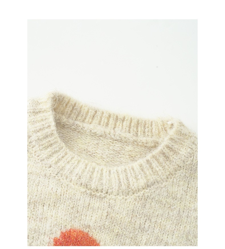 Uncut-trends desc. image