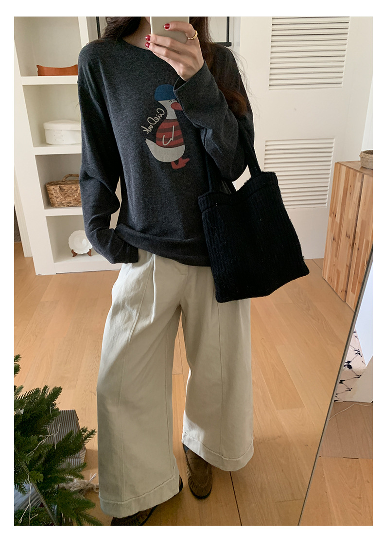Uncut-trends desc. image
