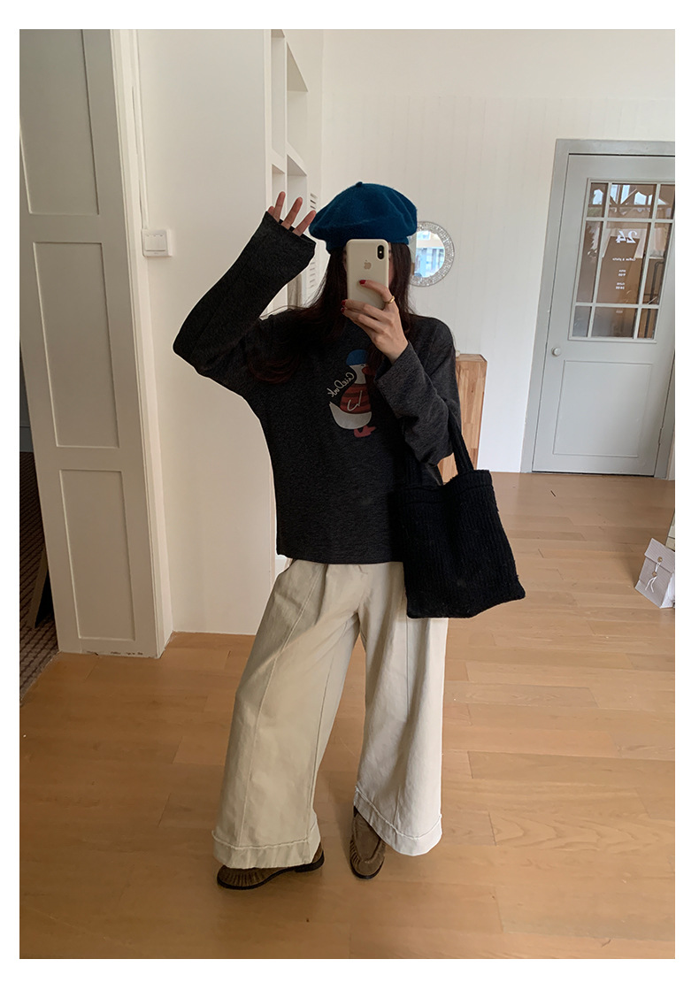 Uncut-trends desc. image