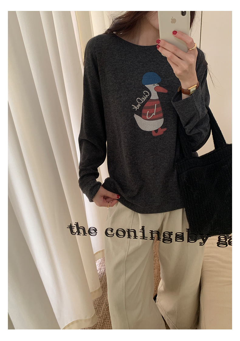 Uncut-trends desc. image