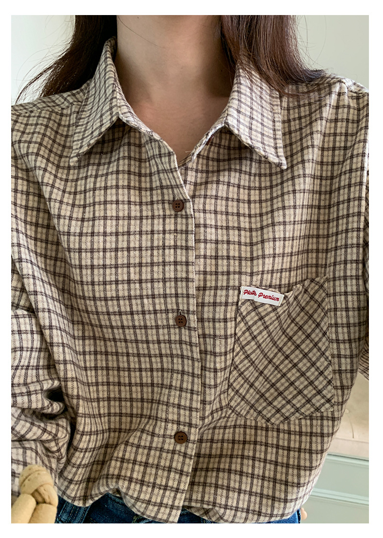 Uncut-trends desc. image