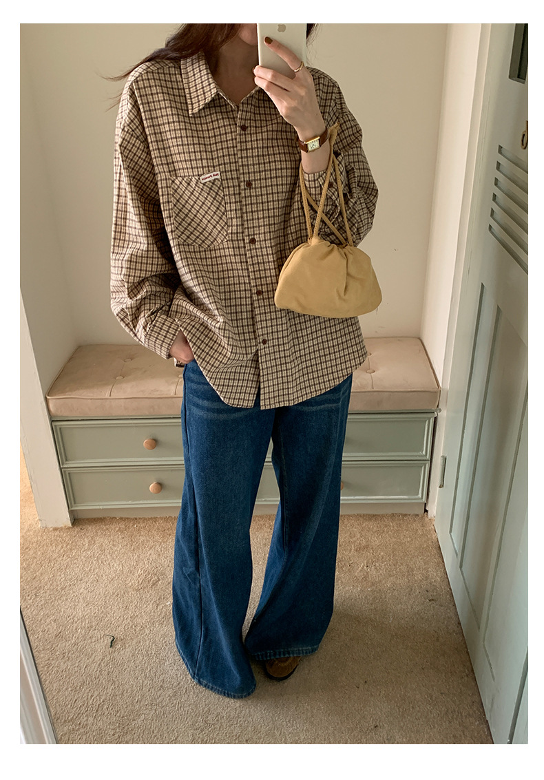 Uncut-trends desc. image
