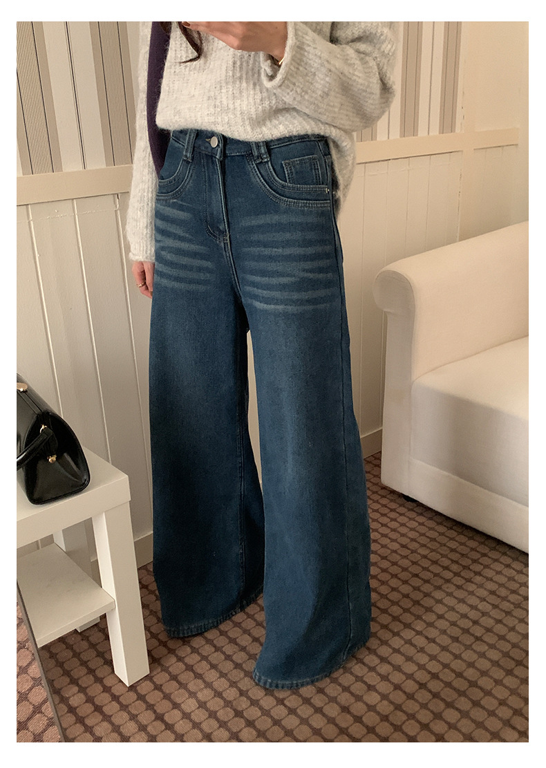 Uncut-trends desc. image