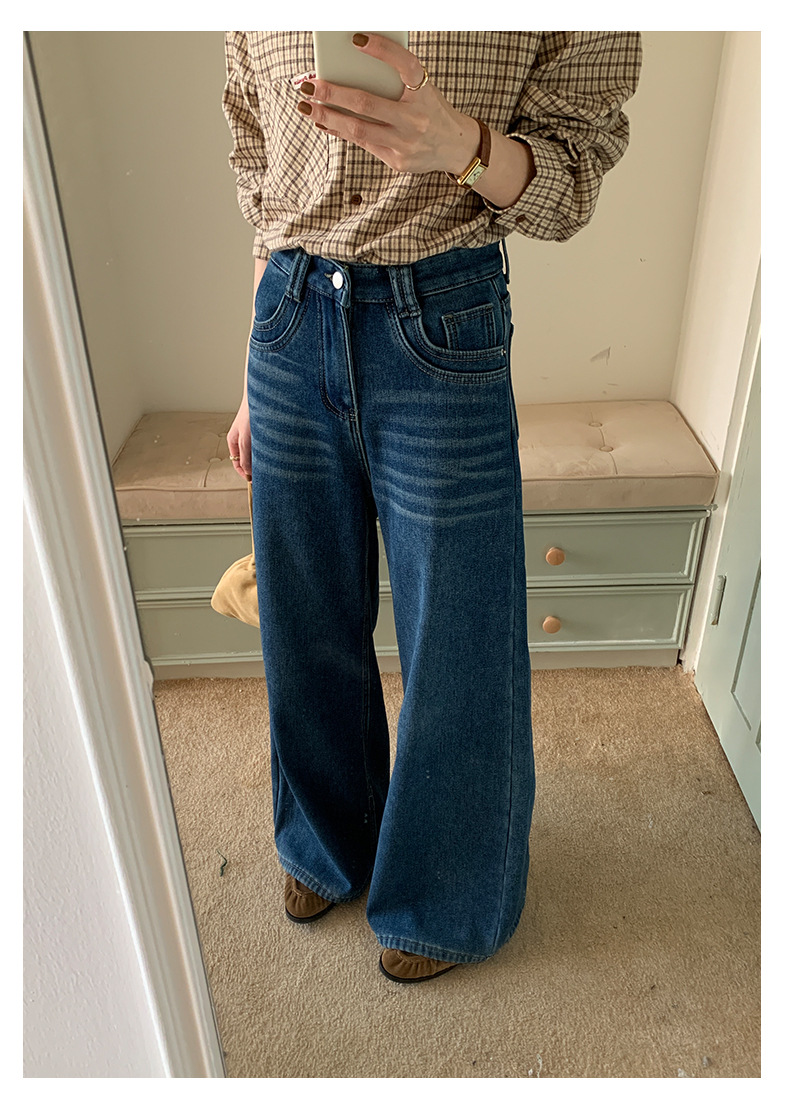 Uncut-trends desc. image