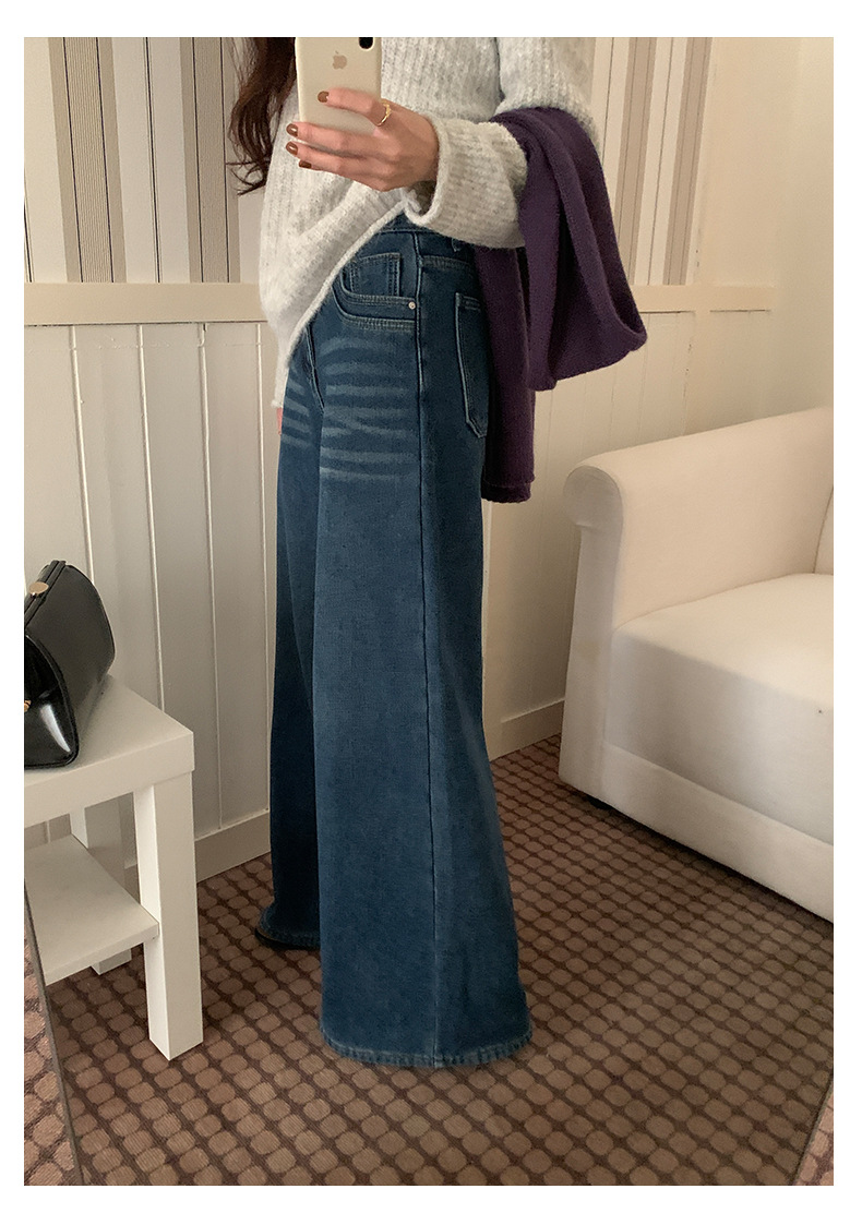 Uncut-trends desc. image