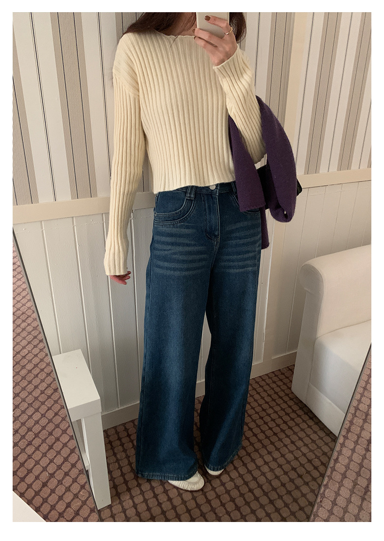 Uncut-trends desc. image