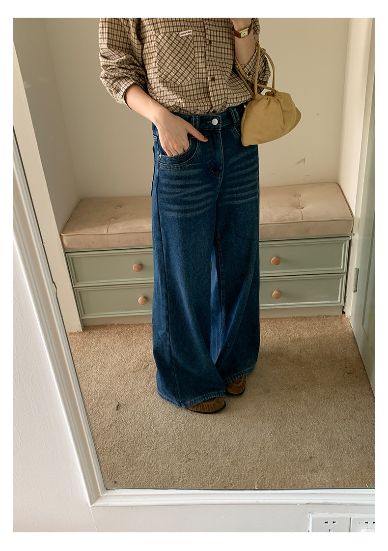 Uncut-trends desc. image