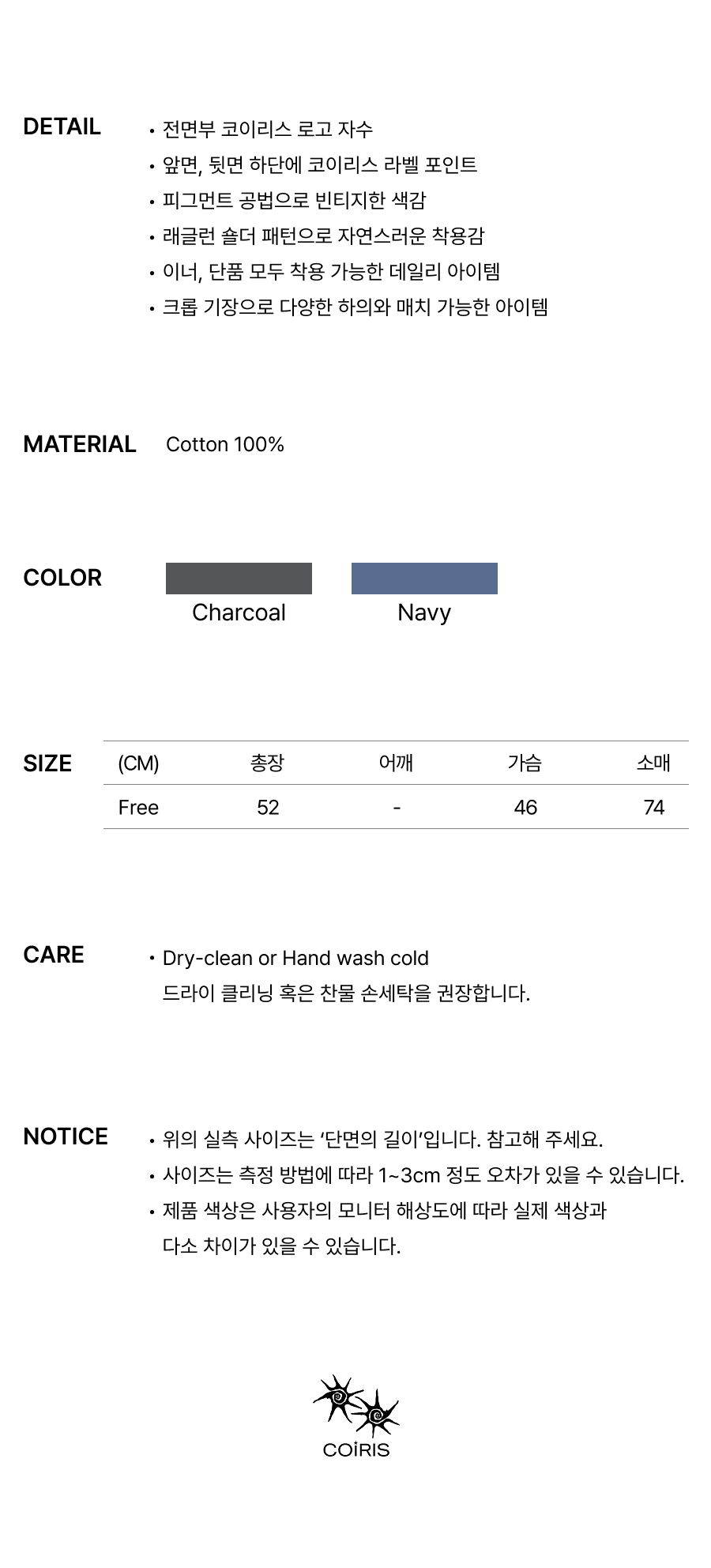 PIGMENT CROP ROLL LONG SLEEVE TEE - 2 COLORS CHARCOAL