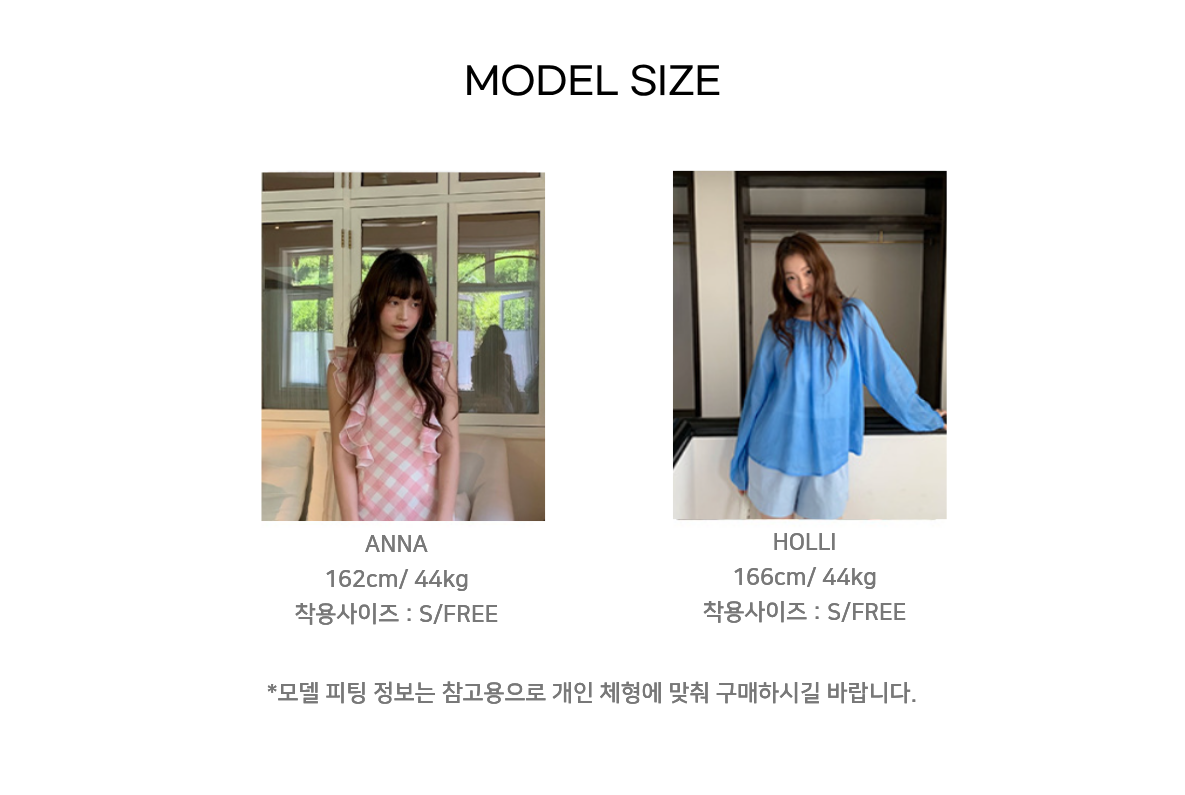 Uncut-trends desc. image