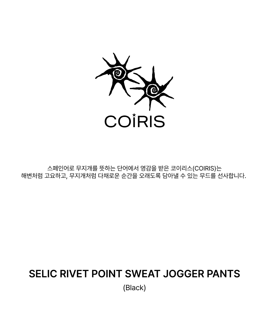 PANTS BLACK