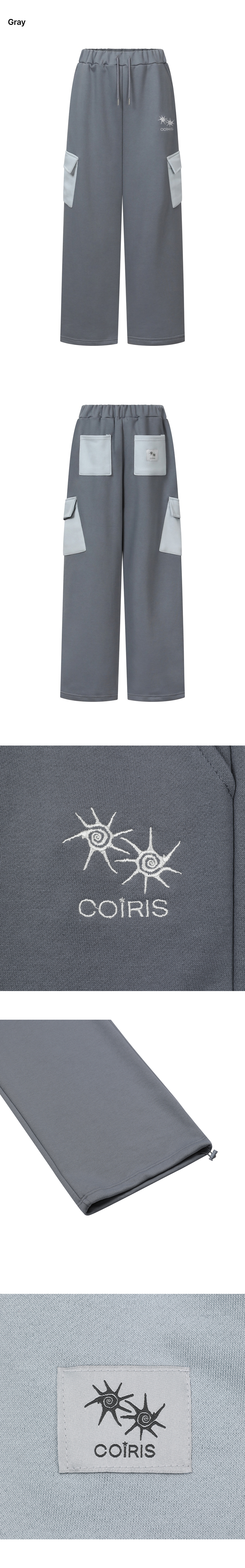 SIDE CONTRAST PANTS GREY