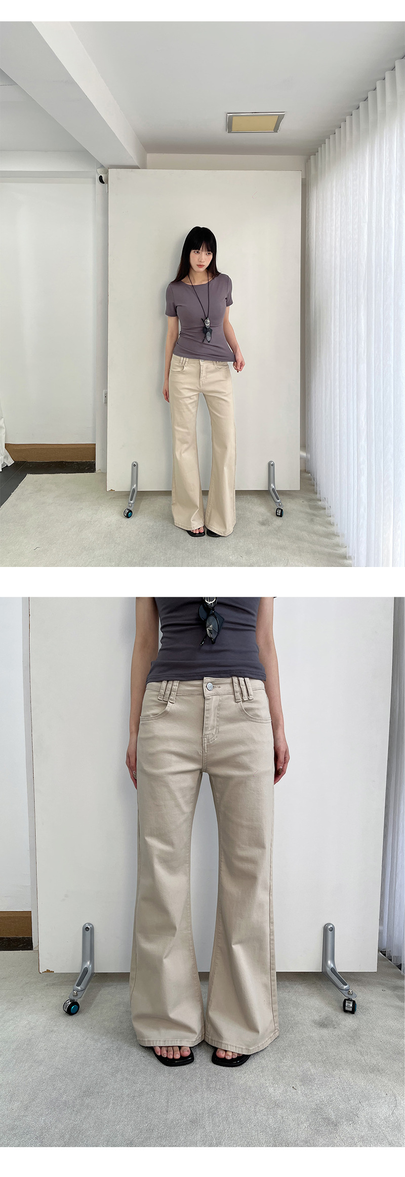 Uncut-trends desc. image