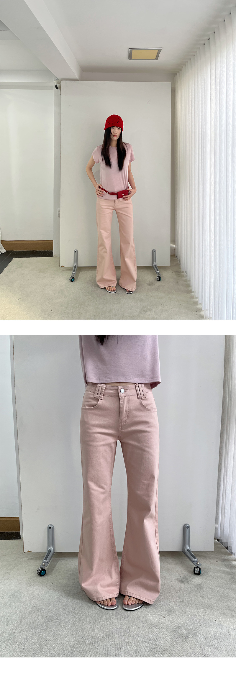 Uncut-trends desc. image