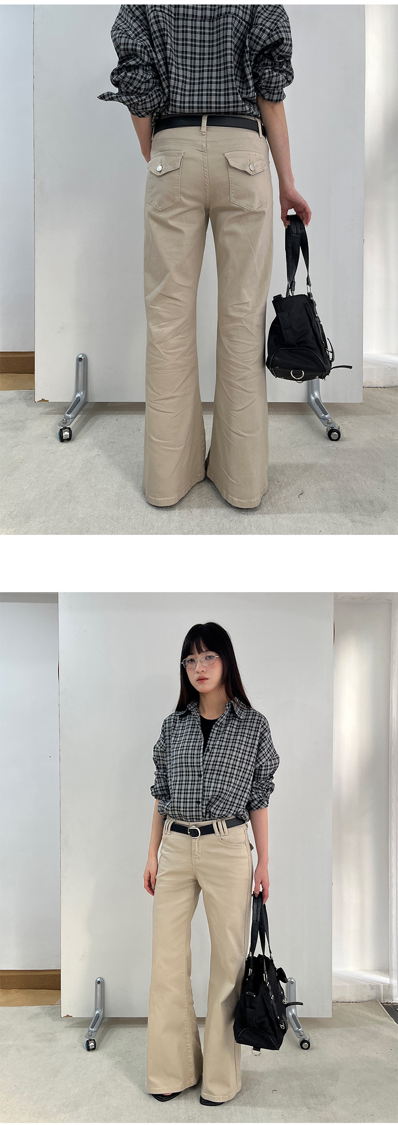 Uncut-trends desc. image
