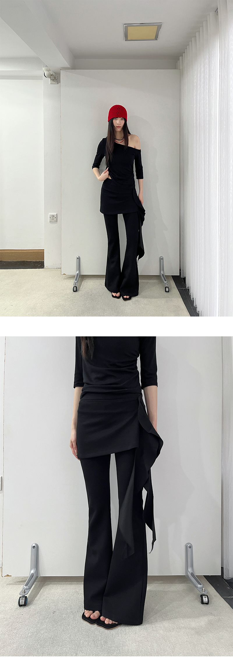 Uncut-trends desc. image