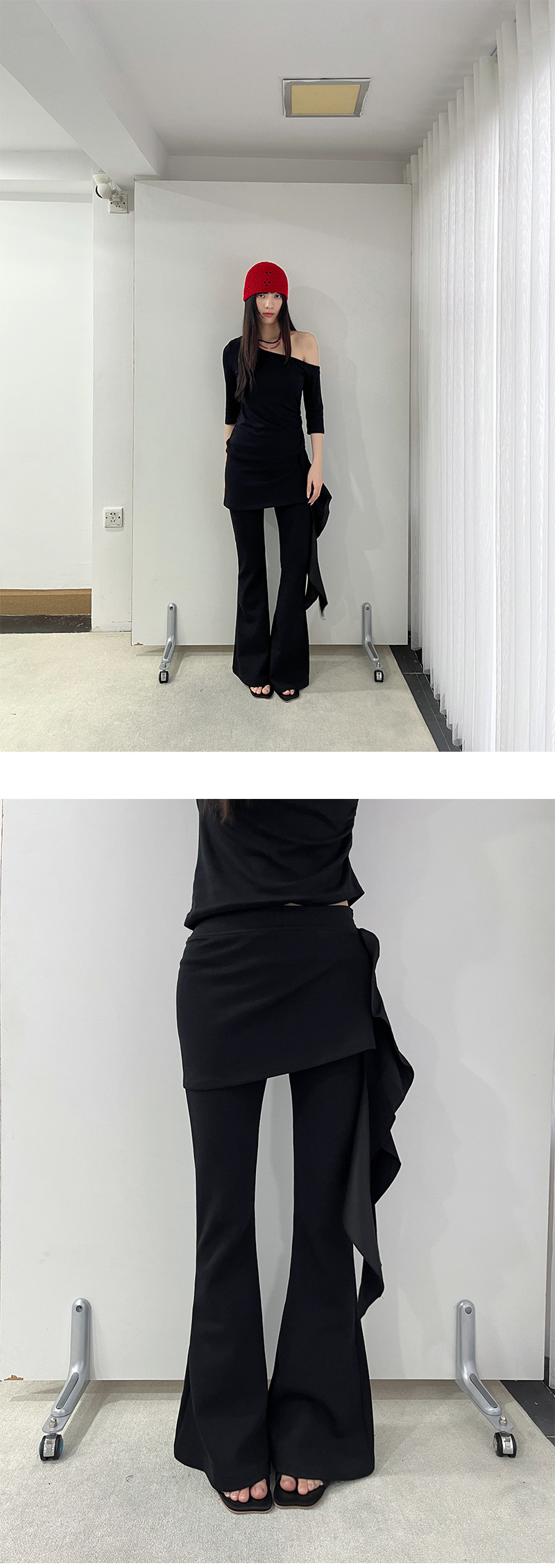 Uncut-trends desc. image