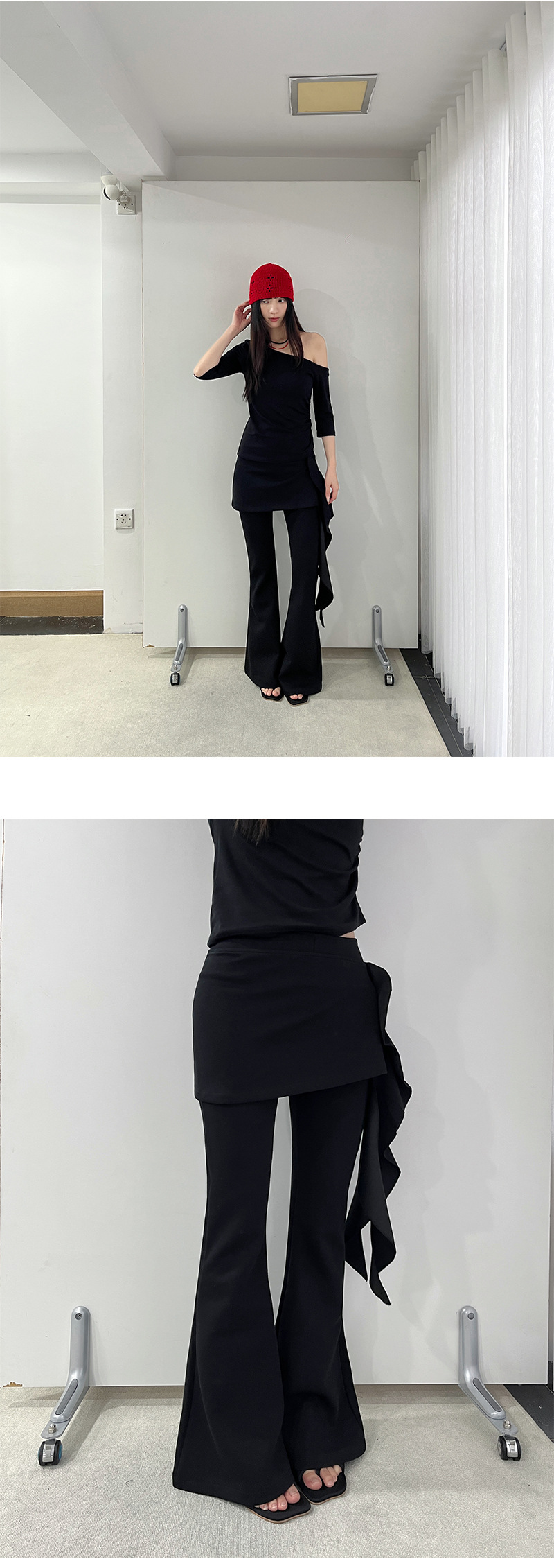 Uncut-trends desc. image