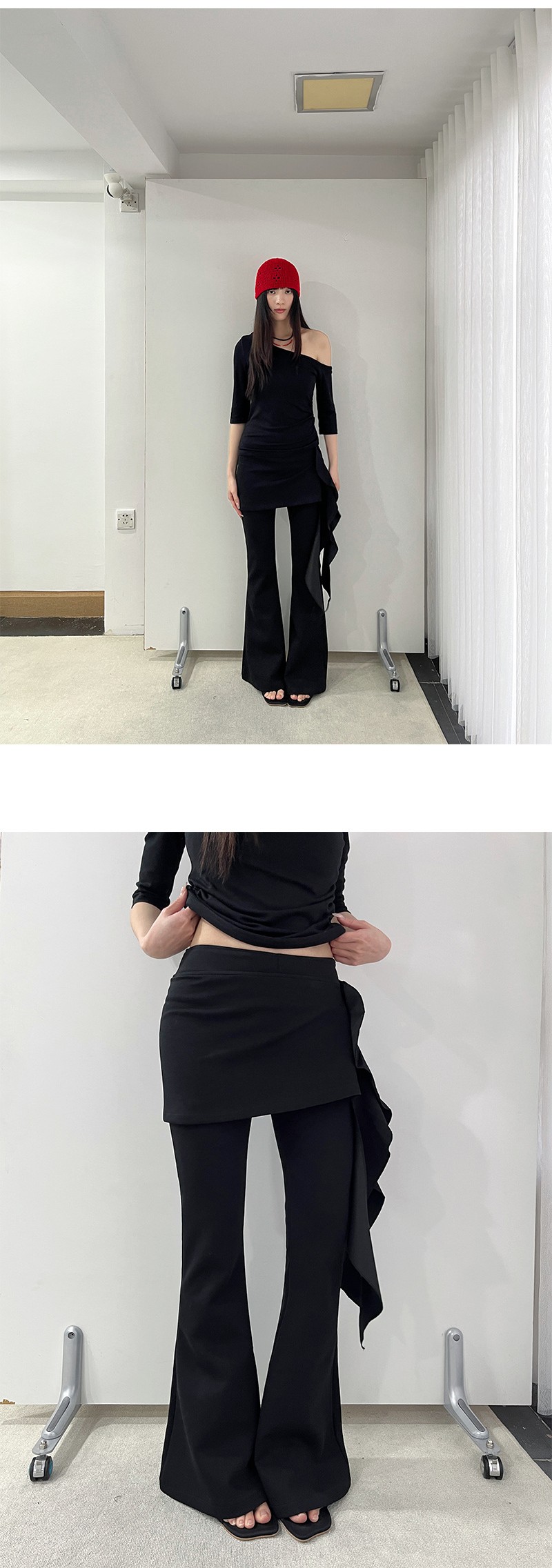 Uncut-trends desc. image