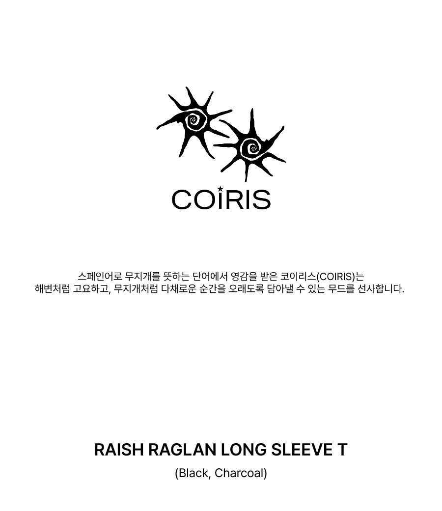 CONTRAST LONG SLEEVE TEE - 2 COLORS BLACK