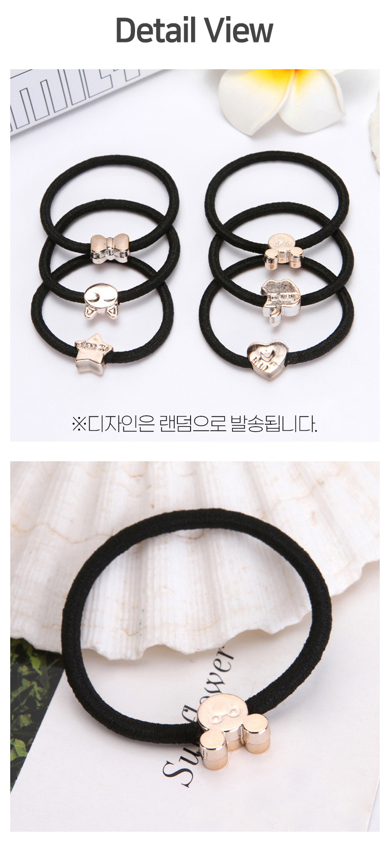 블랙 팬던트 머리끈 100개 상세 이미지 5