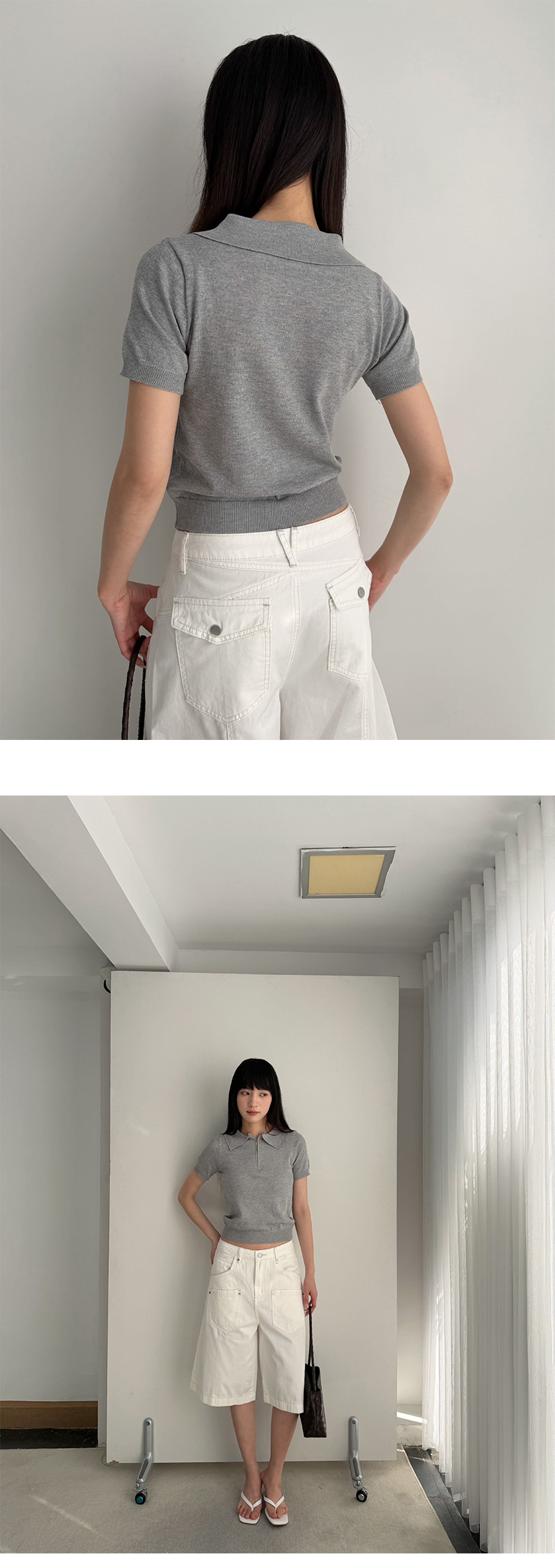 Uncut-trends desc. image