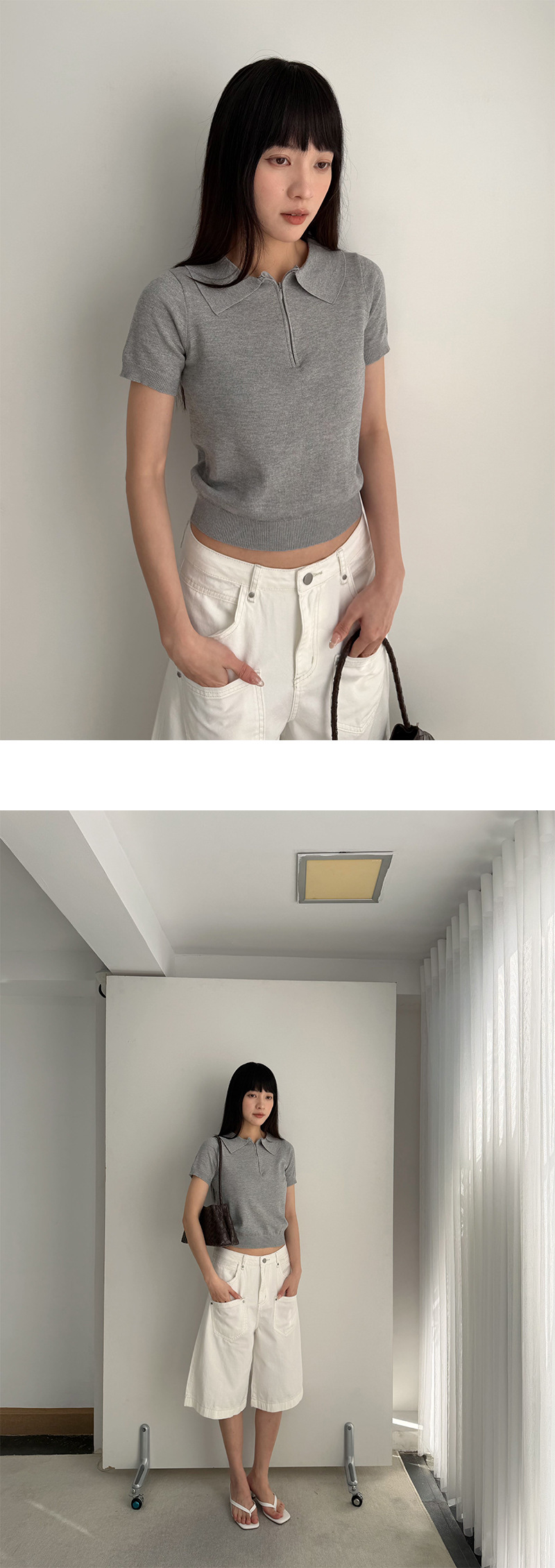 Uncut-trends desc. image
