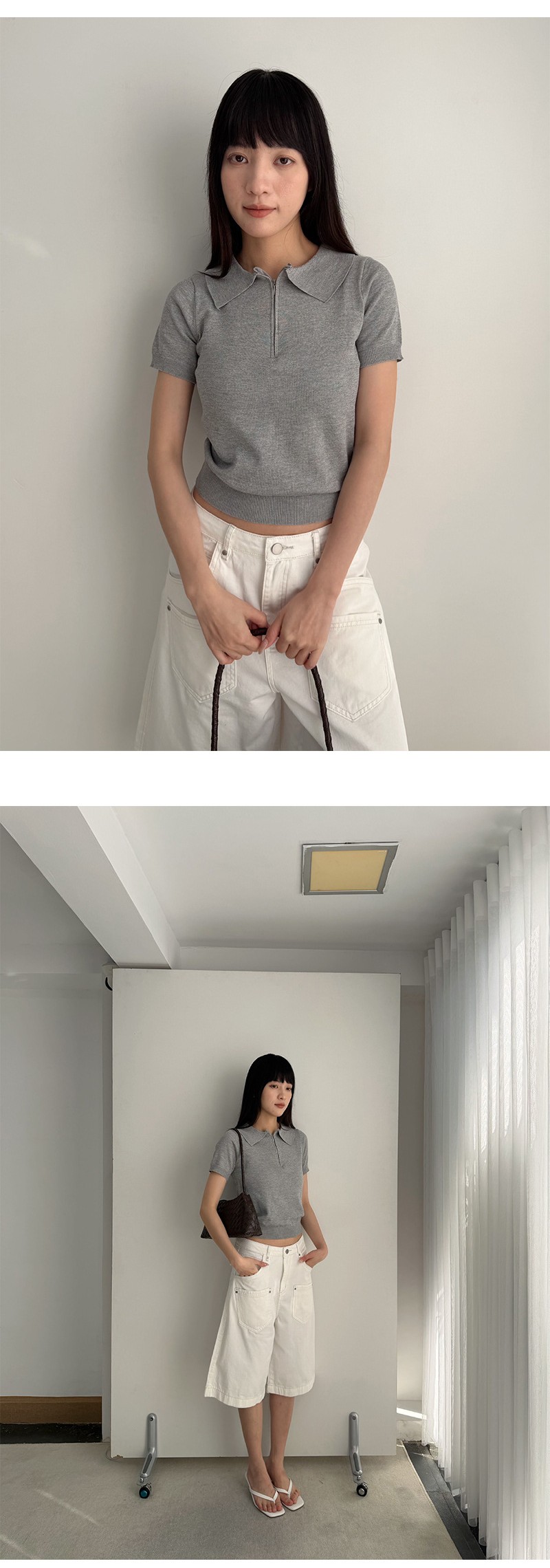 Uncut-trends desc. image