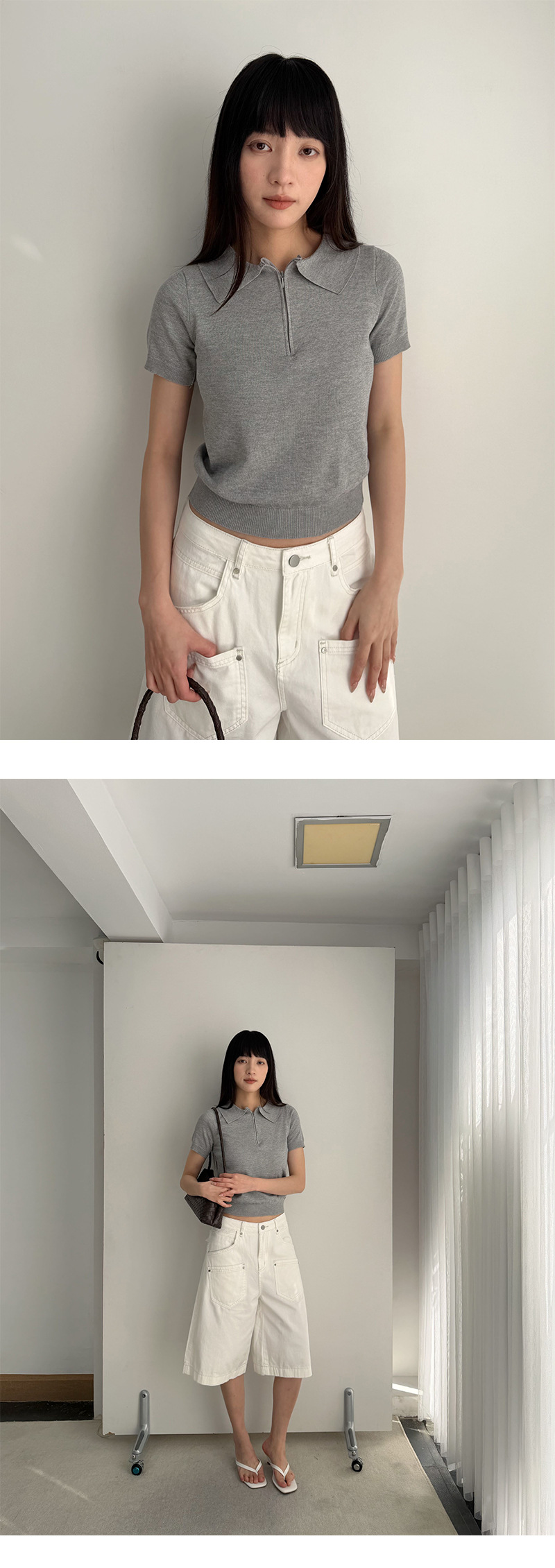 Uncut-trends desc. image