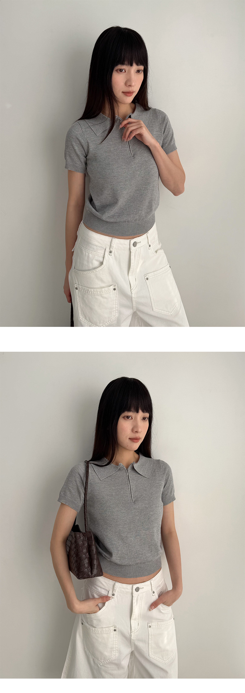 Uncut-trends desc. image