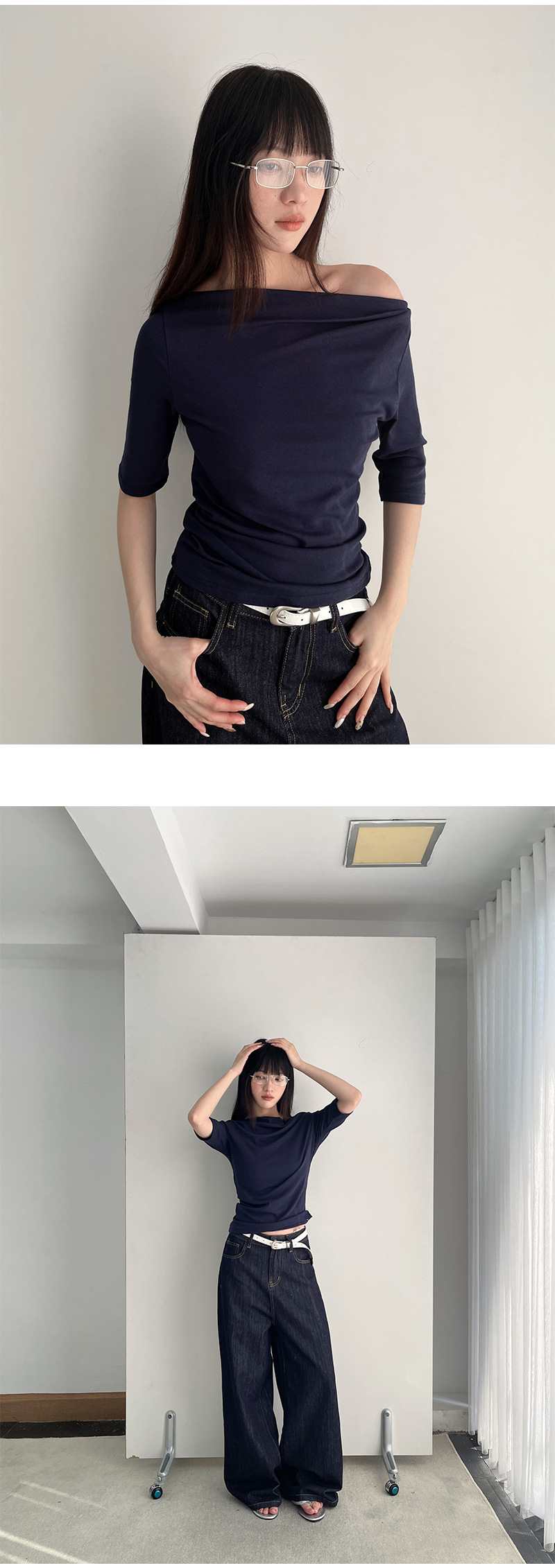 Uncut-trends desc. image