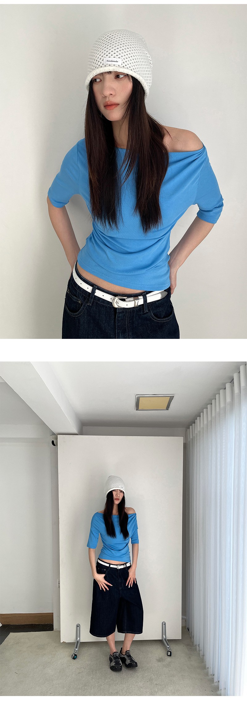 Uncut-trends desc. image