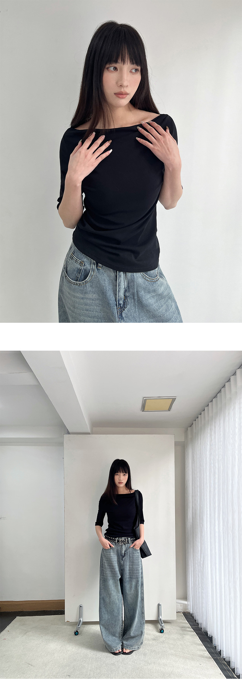 Uncut-trends desc. image