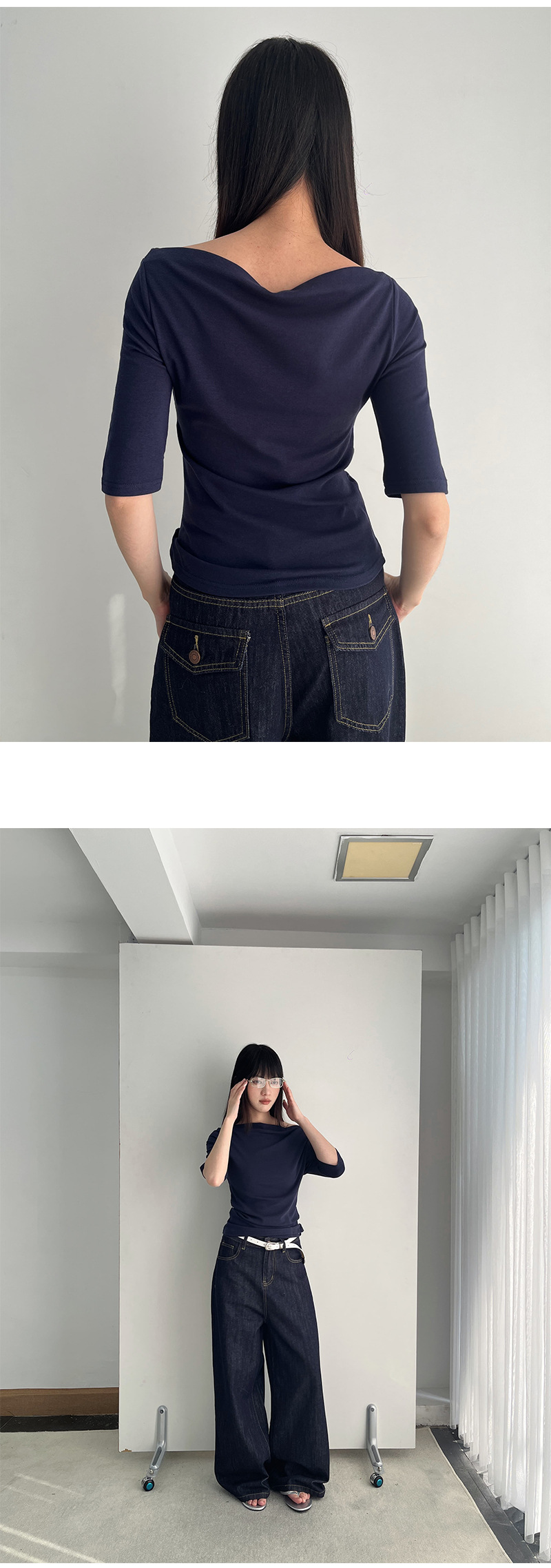 Uncut-trends desc. image