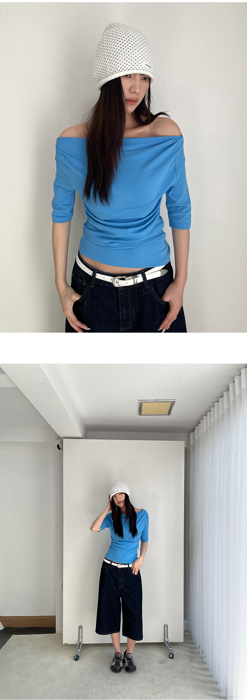 Uncut-trends desc. image