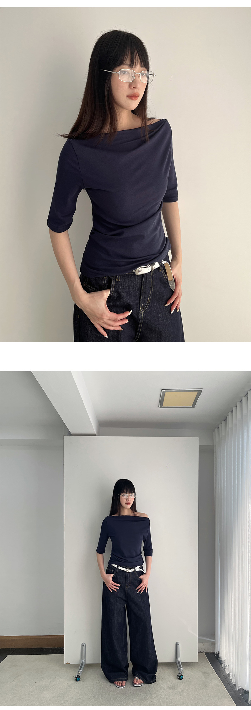 Uncut-trends desc. image