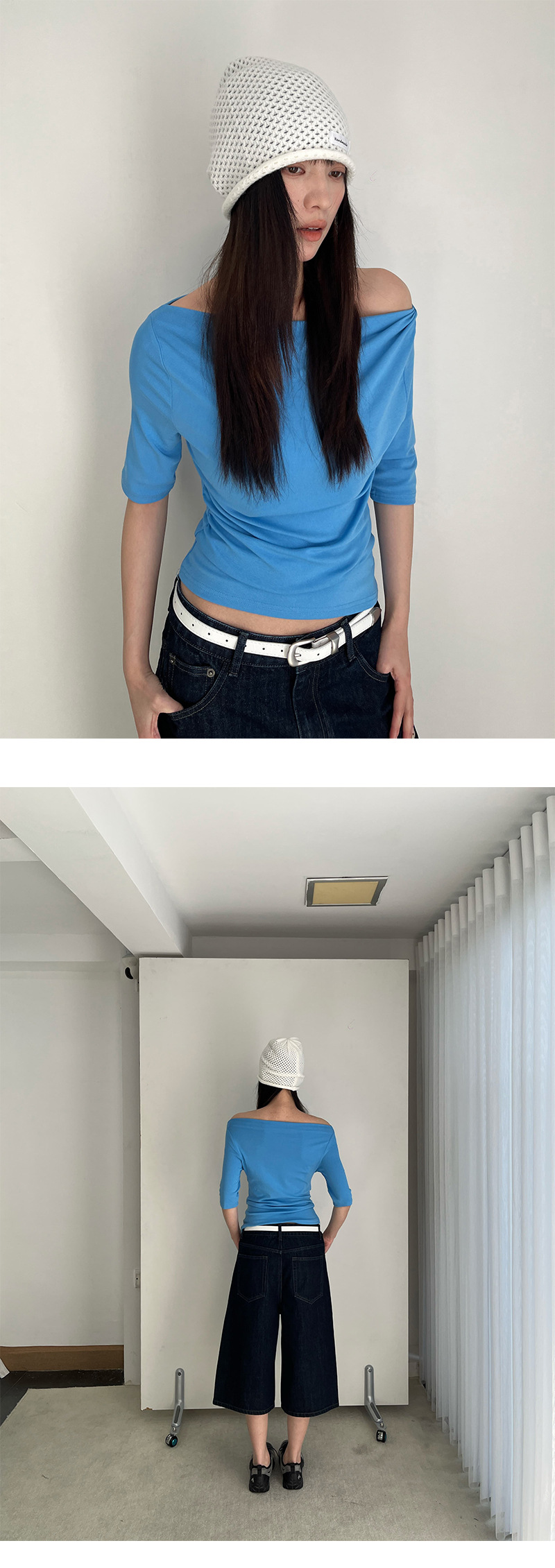 Uncut-trends desc. image